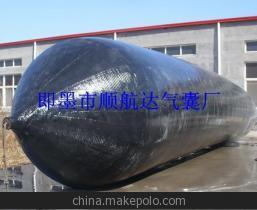 【供應船舶下水、上排船用氣囊 量大優惠】價格,廠家,圖片,橡膠氣囊,即墨市順航達氣囊廠-